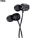 Tai Nghe AKG N25 6